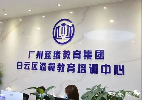 2021年廣東輕工職業(yè)技術(shù)學(xué)院全日制高職擴(kuò)招預(yù)報名啟動，提供考前大綱與技術(shù)咨詢服務(wù)